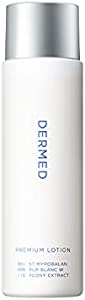Delmed lotion moisturizing premium lotion 120ml quasi-drug moisturizing
