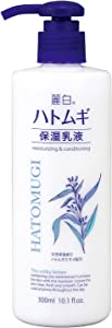 Hatomugi Moisturizing Emulsion 300ml (x 1)