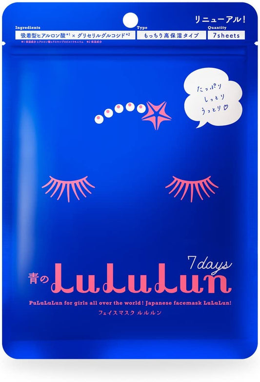 LuLuLun Face Mask Blue - Intensive Moisture 7 Masks