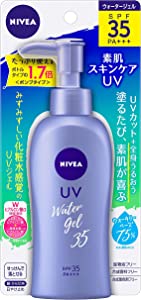 ニベアサン プロテクトウォータージェル SPF35/PA+++ ポンプ 140g SPF35/50