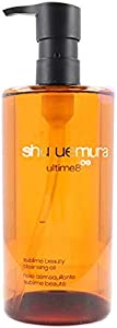 슈우에무라(shu uemura) 알팀 8∞ 스프림 뷰티 클렌징 오일 450밀리리터 (x 1)