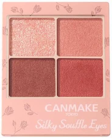 CANMAKE Silky Souffle Eyes (Matte Type) M02 Chibrick Eyeshadow Matte Eyeshadow 4 Color Eyeshadow