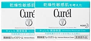 Kao Curel moisturizing face cream 40g x 2 pieces