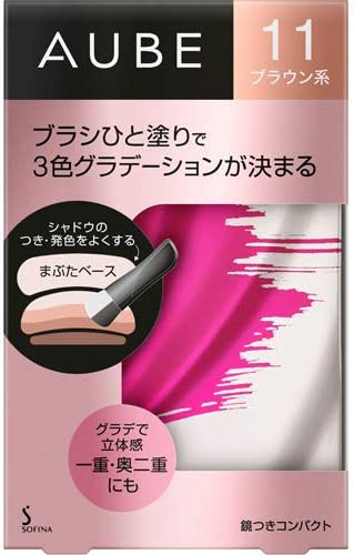 libero Orb Brush Shadow (11 Brown)