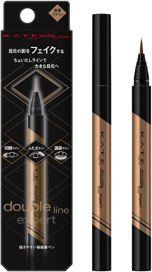 KATE Kate Eyeliner Double Line Expert LB-1 Ultra Thin Brown Single Item