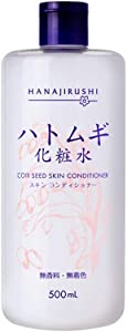 Hanajirushi Hatomugi Lotion 500ml Refreshing Type Unscented For Face/Body Transparent Skin Men's Large Capacity Soy Sauce