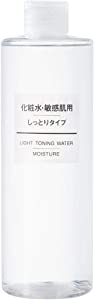 MUJI lotion, for sensitive skin, moist type (large capacity) 400ml 76448334