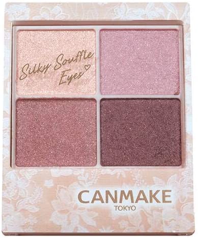 Canmake Silky Souffle Eyes 05 Eyeshadow Lilac Mauve 1 (x 1)