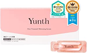 Yunth(ユンス)生ビタミンC美白美容液 1ml×28包 導入美容液 先行美容液 美容液 ブースター ビタミンＣ 美白 毛穴 化粧ノリ パラベンフリー アルコールフリー 無香料 高濃度 アスコルビン酸 美容 コスメ スキンケア プレゼント ギフト 女性 かわいい ピンク 日本製 千葉由佳 美容家 インフルエンサー