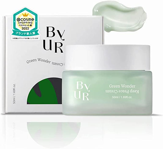 ByUR Byur Face Cream Korean Beauty Cosmetics Basic Cosmetics Skin Care Moisturizing (Soothing Green)