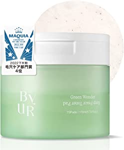 ByUR Byur Toner Pad Soothing Green Korea Wiping Lotion Skin Care Basic Cosmetics Keratin Care Highly Moisturizing Sebum Pores