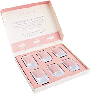 化粧水 & 美容液 & 保湿クリーム 濃密もっちり保湿 3点セット ビューリンR オーガニック 無添加 スキンケア セット トライアルセット お試しセット トラベルセット 旅行用 基礎化粧品 乾燥 うるおい 潤い 高保湿 エイジングケア 乾燥肌 敏感肌 用 年齢肌 幹細胞 セラミド ビタミンc ヒアルロン酸 フランキンセンス 配合 ※ 朝夜1日2回×7日間分 2mL×14個 & 1mL×14個 & 1g×14個