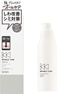 Wrinkle Turn Medicinal Concentrate Serum White 50g (x 1)
