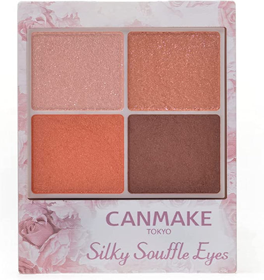 CANMAKE Silky Souffle Eyes 07 Eye Shadow 07 Nectarine Orange 1 (x 1)