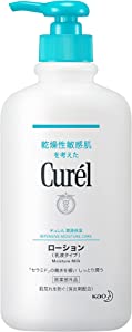 Curel lotion pump single item 410ml