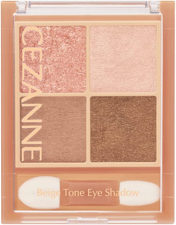 Cezanne beige tone eyeshadow 02 rosy beige 4.3g lame pearl matte 4 color eyeshadow