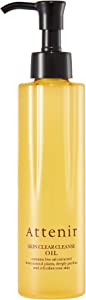 Attenir Skin Clear Cleanse Oil Aroma Type [Regular bottle / 175mL / 2 months supply] Cleansing Oil Cleansing Makeup Remover