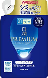 Hadalabo Shirojun Premium Medicated Penetrating Whitening Lotion Moist Refill [Quasi-drug] 170ml (x 1)
