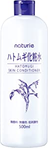 Naturie Skin Conditioner R (Adlay lotion) 500ml Natural moisturizing ingredients containing 19 kinds of amino acids «Adlay extract» Blended lotion 1