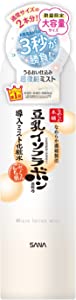 Nameraka Honpo Mist lotion N (increase) 300g 2 times the normal size