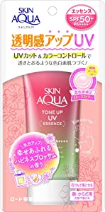 トーンアップUVエッセンスハピネスオーラ 80グラム (x 1)