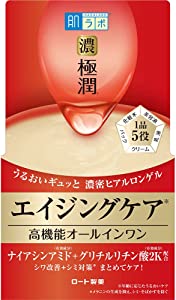 Hadalabo Gokujun Hari Perfect Gel [Quasi-drug] Unscented 100g