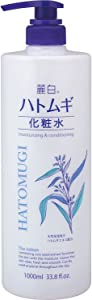 Reihaku Hatomugi Lotion Body Large Size 1000ml