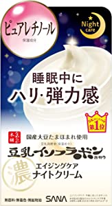 Nameraka Honpo Wrinkle Night Cream 50g Soy Milk Isoflavone Pure Retinol (Moisturizing)