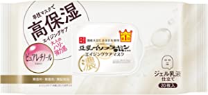 Nameraka Honpo Wrinkle Sheet Mask N 20 Soy Milk Isoflavone Large Capacity Mask Pure Retinol (Moisturizing)