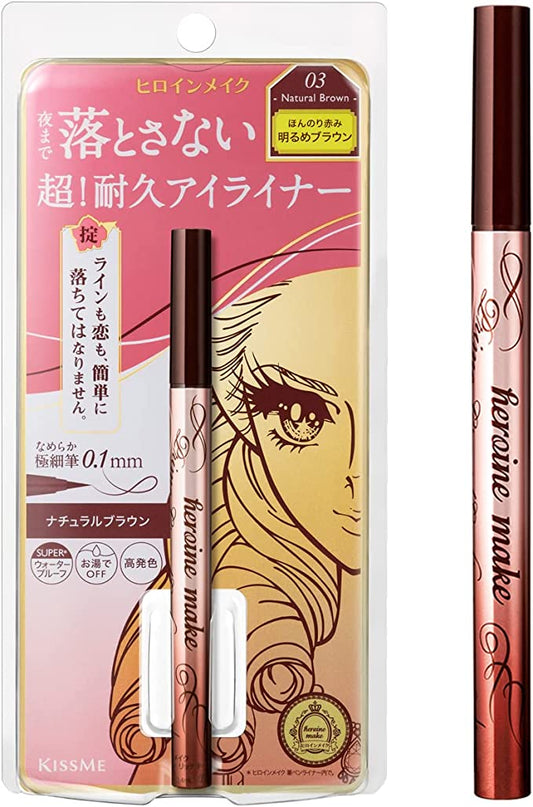 Heroine Make Prime Liquid Eyeliner Rich Keep 03 Natural Brown 0.4ml (x 1)