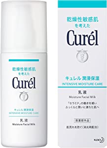 キュレル 乳液 120ml