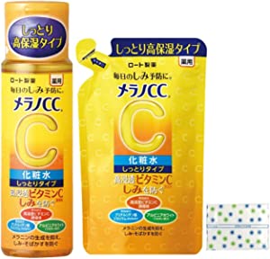 メラノCC 薬用しみ対策 美白化粧水 しっとりタイプ 本体+替 おまけつき2個 (x 1)