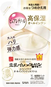 매끄러운 본점 링클 젤 크림 (손잡이 용) N 100g 두유 이소 플라본 퓨어 레티놀 (보습)