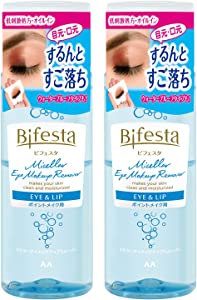 Bifesta micellar eye makeup remover point makeup remover cleansing set 145ml x 2 pieces