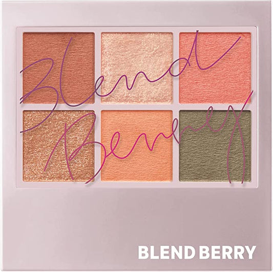 BLEND BERRY (블렌드 베리) 오라 크리에이션 한정 컬러 101 (구스베리 &amp; 세피아 브라운) 아이섀도 아이 컬러 KOSE