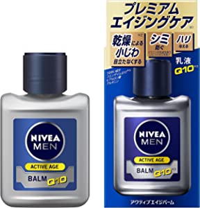 [Quasi-drug] Nivea Men Active Age Balm Emulsion [Men's Emulsion] [Aging care] [Gives firmness and luster] [Wrinkle prevention] [Whitening] [Prevents spots and freckles] [Non-alcohol type] [Fragrance-free]