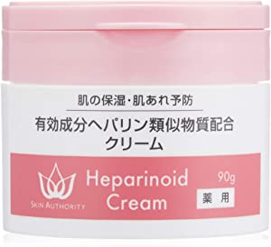 [Amazon Limited Brand] SKINAUTHORITY Heparin Cream 90g