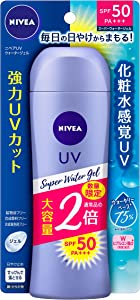 UV 【대용량】 슈퍼 워터 젤 160g (통상품의 2배) 자외선 차단제 SPF50 / PA+++ 「화장수 감각의 UV 젤」