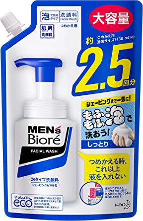 Men's Biore Foam Face Wash Spout Refill 330ml (x 1)