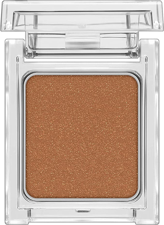 KATE The Eye Color 065 [Creamy Touch] [Terracotta Orange] [I want to play]